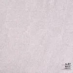 Стеновая панель CROWN RD_N87 под мрамор — 280*122*0,5 см