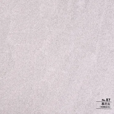 Стеновая панель CROWN RD_N87 Тёмный базальт - 2800*1220*5 мм Стеновая панель CROWN RD_N87 Тёмный базальт - 2800*1220*5 мм