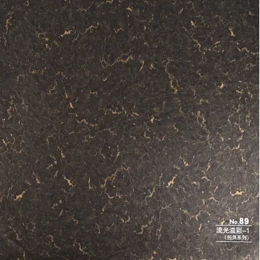 Стеновая панель CROWN RD_N89 Мрамор Золотая жила - 2800*1220*5 мм Стеновая панель CROWN RD_N89 Мрамор Золотая жила - 2800*1220*5 мм