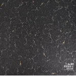 Стеновая панель CROWN RD_N90 под мрамор — 280*122*0,5 см