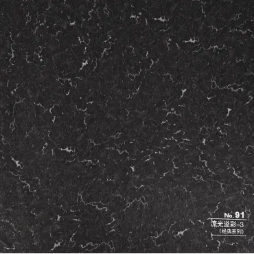 Стеновая панель CROWN RD_N91 Серебристый обсидиан - 2800*1220*5 мм Стеновая панель CROWN RD_N91 Серебристый обсидиан - 2800*1220*5 мм