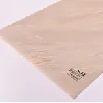 Стеновая панель CROWN RD_N92 под мрамор — 280*122*0,5 см