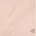 Стеновая панель CROWN RD_N92 под мрамор — 280*122*0,5 см