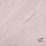 Стеновая панель CROWN RD_N93 под мрамор — 280*122*0,5 см