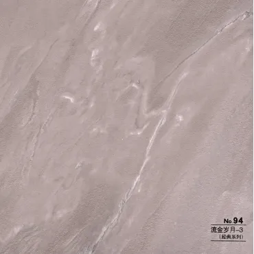 Стеновая панель CROWN RD_N94 Слоистый агат - 2800*1220*5 мм Стеновая панель CROWN RD_N94 Слоистый агат - 2800*1220*5 мм