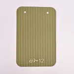Стеновая панель CROWN 69-12 под кожу — 280*122*0,5 см