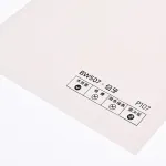 Стеновая панель PREMIUM BW507 под ткань — 280*122*5 мм