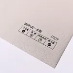 Стеновая панель PREMIUM BW509 под ткань — 280*122*5 мм