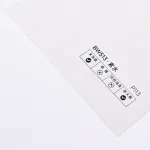 Стеновая панель PREMIUM BW513 под ткань — 280*122*5 мм