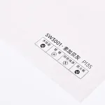 Стеновая панель PREMIUM SW3001 под мрамор — 280*122*5 мм