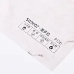 Стеновая панель PREMIUM SW3002 под мрамор — 280*122*5 мм