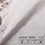 Стеновая панель PREMIUM SW3002 под мрамор — 280*122*5 мм