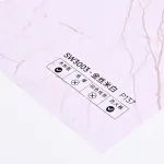 Стеновая панель PREMIUM SW3003 под мрамор — 280*122*5 мм