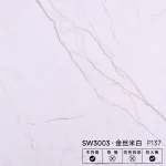 Стеновая панель PREMIUM SW3003 под мрамор — 280*122*5 мм