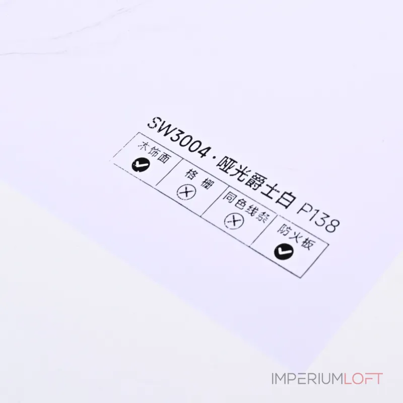 Стеновая панель PREMIUM SW3004 под мрамор — 280*122*5 мм