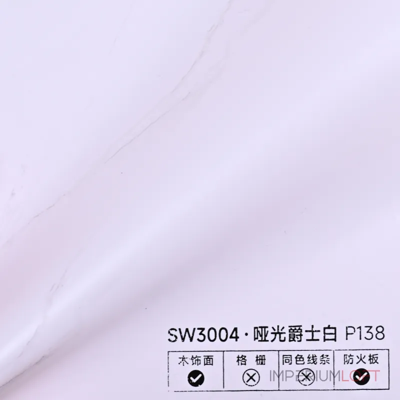 Стеновая панель PREMIUM SW3004 под мрамор — 280*122*5 мм