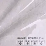 Стеновая панель PREMIUM SW23001 под мрамор — 280*122*5 мм