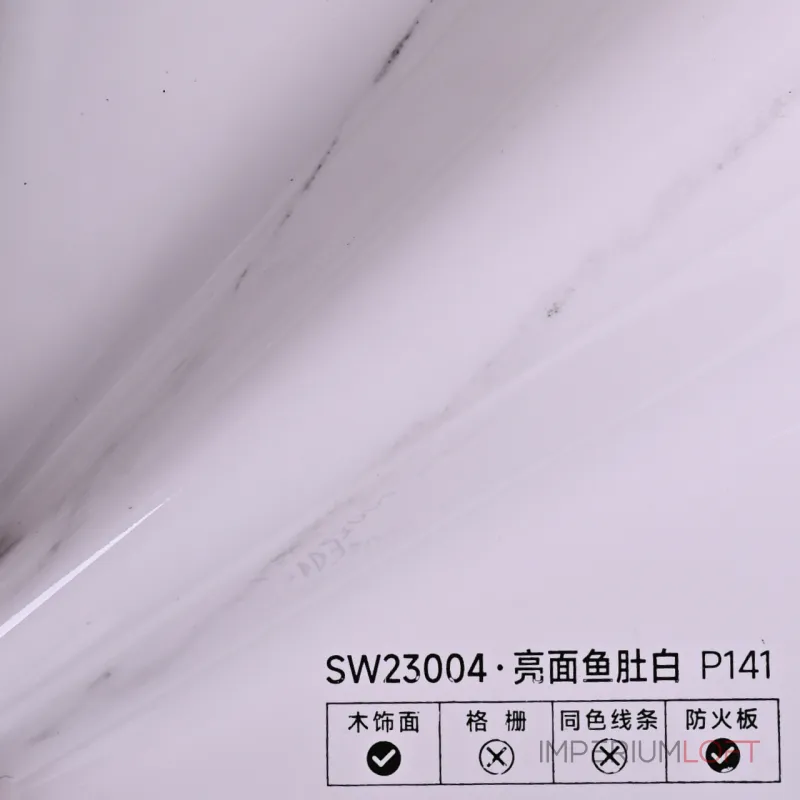 Стеновая панель PREMIUM SW23004 под мрамор — 280*122*5 мм