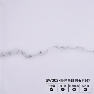 Стеновая панель PREMIUM SW002 Облачно-молочный мрамор - 2800*1220*5 мм Стеновая панель PREMIUM SW002 Облачно-молочный мрамор - 2800*1220*5 мм