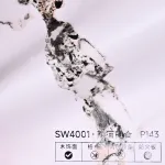 Стеновая панель PREMIUM SW4001 под мрамор — 280*122*5 мм