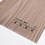 Стеновая панель PREMIUM MW505 под дерево — 280*122*5 мм