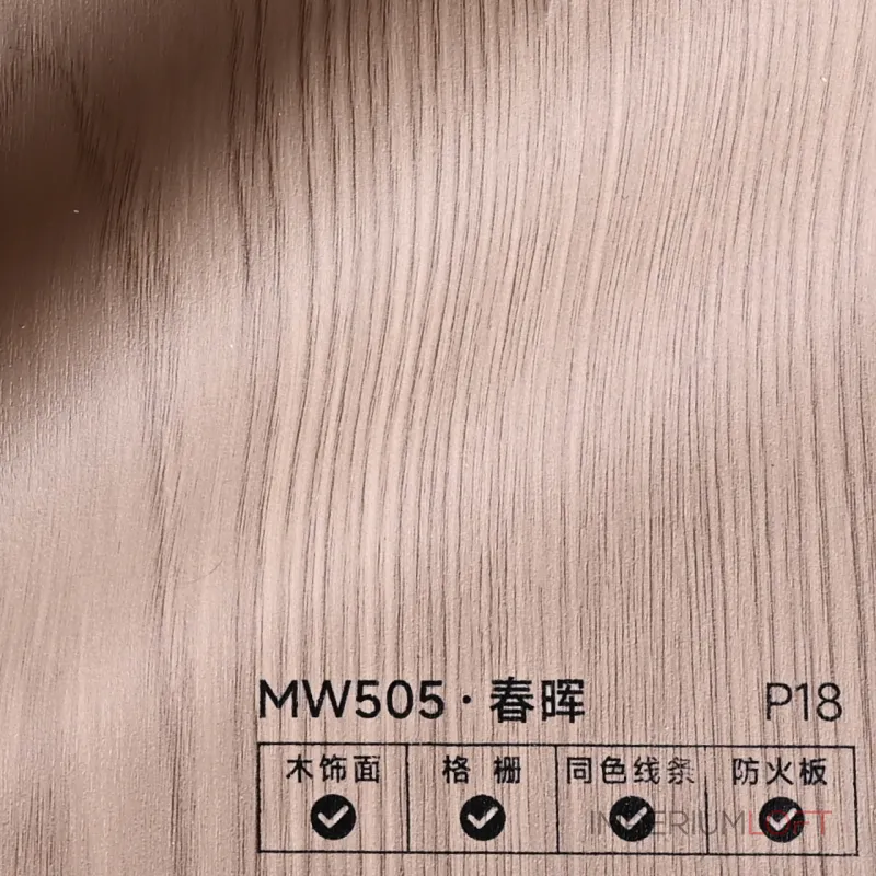 Стеновая панель PREMIUM MW505 под дерево — 280*122*5 мм