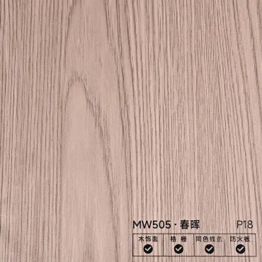 Стеновая панель PREMIUM MW505 Натуральный ясень - 2800*1220*5 мм Стеновая панель PREMIUM MW505 Натуральный ясень - 2800*1220*5 мм