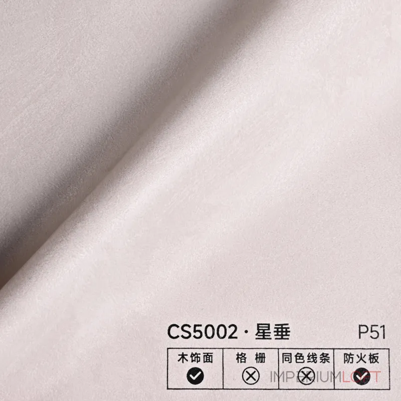 Стеновая панель PREMIUM CS5002 однотонная фактурная — 280*122*5 мм