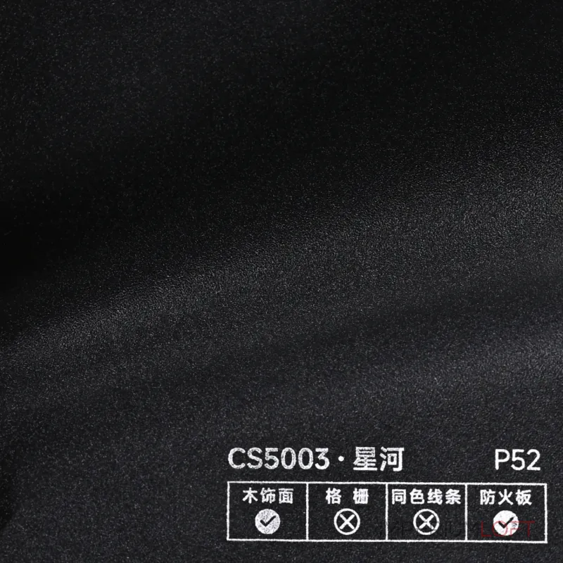 Стеновая панель PREMIUM CS5003 однотонная фактурная — 280*122*5 мм