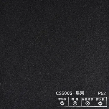 Стеновая панель PREMIUM CS5003 Чёрный уголь фактурный - 2800*1220*5 мм Стеновая панель PREMIUM CS5003 Чёрный уголь фактурный - 2800*1220*5 мм