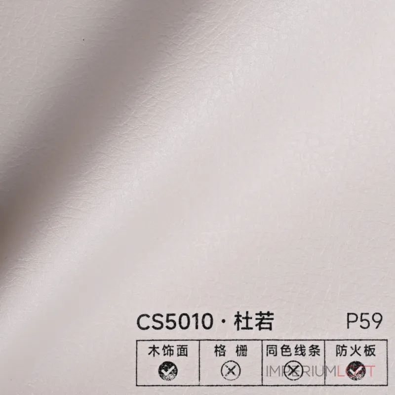 Стеновая панель PREMIUM CS5010 под кожу — 280*122*5 мм