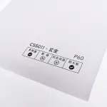 Стеновая панель PREMIUM CS5011 под кожу — 280*122*5 мм