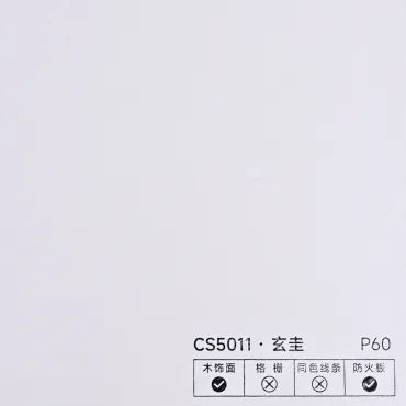 Стеновая панель PREMIUM CS5011 Кипенная кожа - 2800*1220*5 мм Стеновая панель PREMIUM CS5011 Кипенная кожа - 2800*1220*5 мм