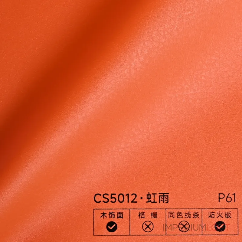 Стеновая панель PREMIUM CS5012 под кожу — 280*122*5 мм