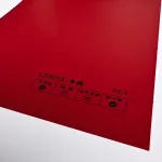 Стеновая панель PREMIUM CS5013 однотонная — 280*122*5 мм