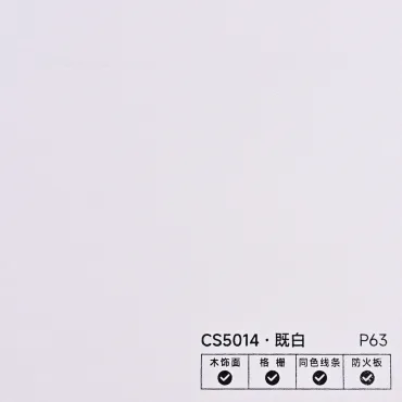 Стеновая панель PREMIUM CS5014 Платиновый фактурный - 2800*1220*5 мм Стеновая панель PREMIUM CS5014 Платиновый фактурный - 2800*1220*5 мм