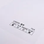 Стеновая панель PREMIUM CS5015 однотонная фактурная — 280*122*5 мм