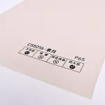 Стеновая панель PREMIUM CS5016 однотонная фактурная — 280*122*5 мм