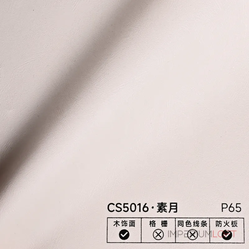 Стеновая панель PREMIUM CS5016 однотонная фактурная — 280*122*5 мм