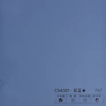 Стеновая панель PREMIUM CS4001 Светлый сине-серый - 2800*1220*5 мм Стеновая панель PREMIUM CS4001 Светлый сине-серый - 2800*1220*5 мм