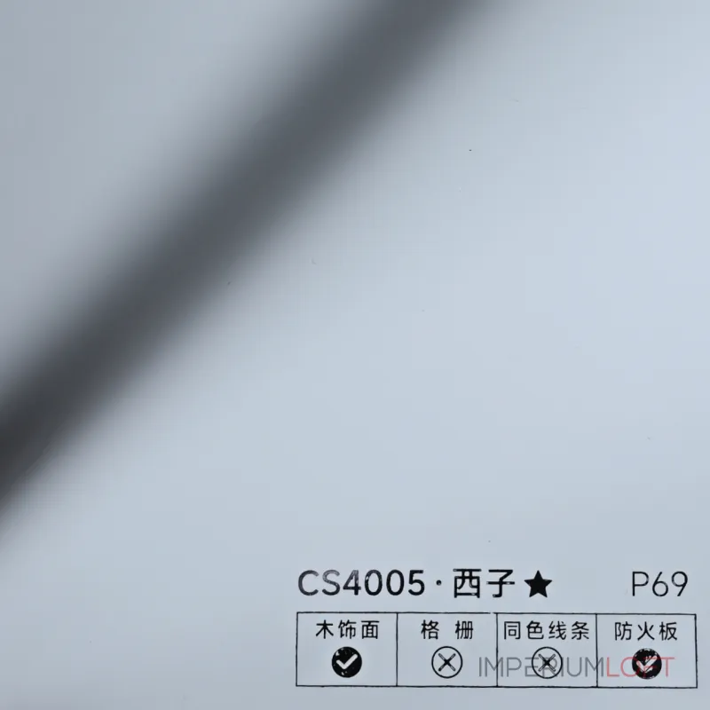 Стеновая панель PREMIUM CS4005 однотонная — 280*122*5 мм