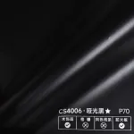 Стеновая панель PREMIUM CS4006 однотонная — 280*122*5 мм