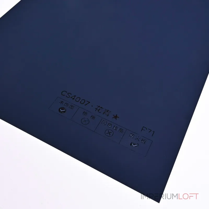 Стеновая панель PREMIUM CS4007 однотонная — 280*122*5 мм