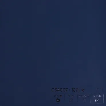 Стеновая панель PREMIUM CS4007 Ночной синий - 2800*1220*5 мм Стеновая панель PREMIUM CS4007 Ночной синий - 2800*1220*5 мм