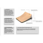 Стеновая панель PREMIUM SW3002 под мрамор — 280*122*5 мм