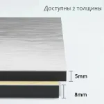 Стеновая панель PREMIUM SW3002 под мрамор — 280*122*5 мм