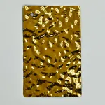 Стеновая панель Gold water водная рябь — 2800*1220*8 мм