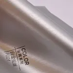 Стеновая панель ECO P001 под металл — 280*122*5 мм