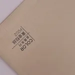 Стеновая панель ECO P002 под металл — 280*122*5 мм