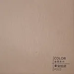 Стеновая панель ECO P002 под металл — 280*122*5 мм